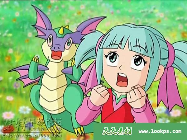 神兵小将第一季