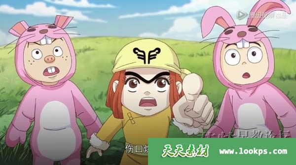 乌龙院之活宝传奇