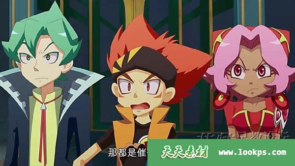 魔晶猎人第一季