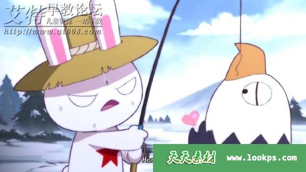 那年那兔那些事儿