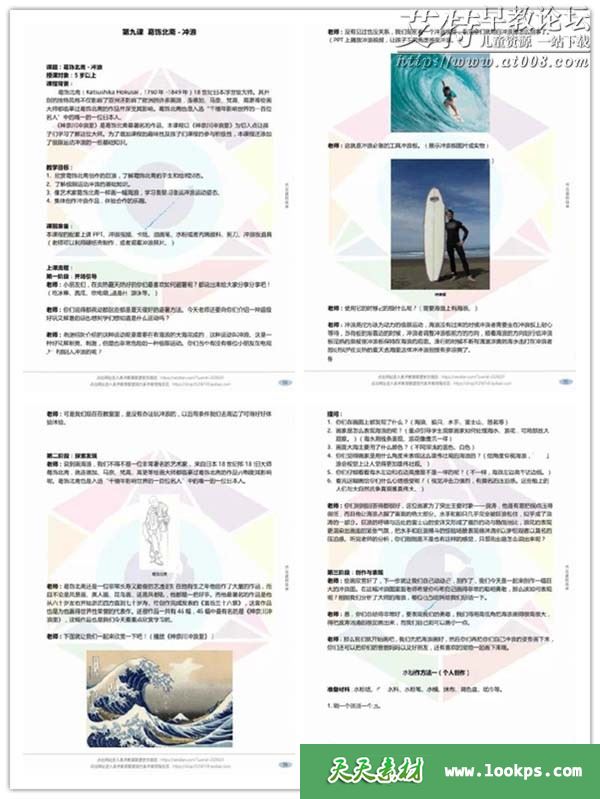 副本3.jpg 副本3.jpg