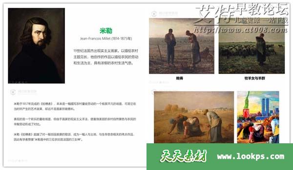 副本2.jpg 副本2.jpg