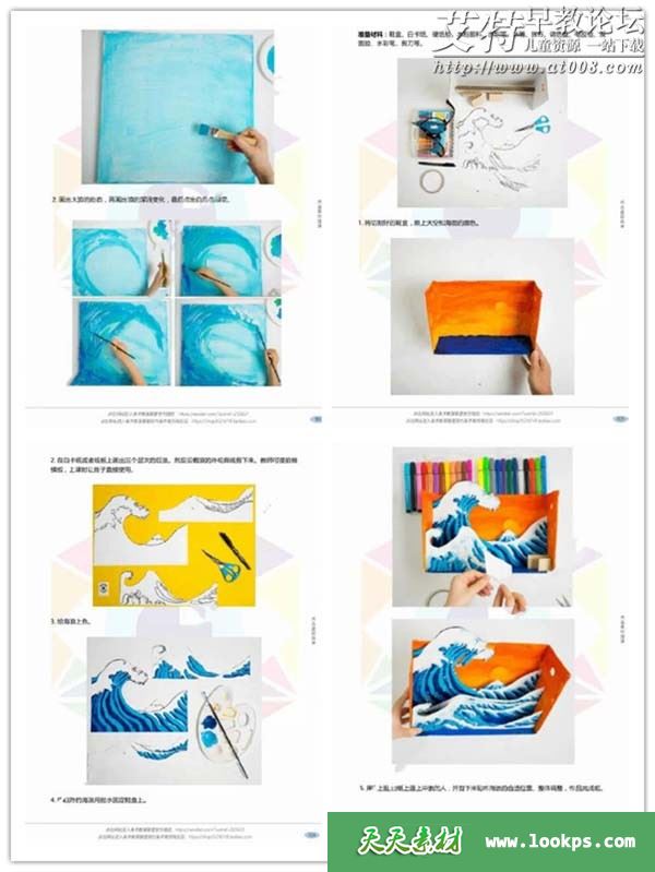 副本4.jpg 副本4.jpg