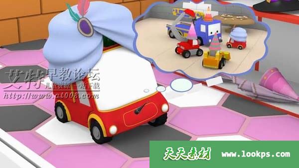 和迷你卡车学习第三季