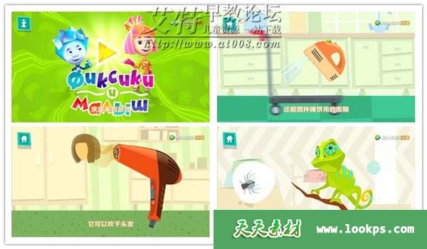 副本1.jpg 副本1.jpg