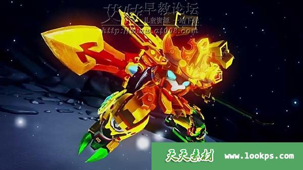 果宝特攻4之铠之魂 果宝特攻4之铠之魂