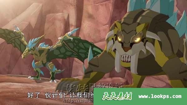 恐龙王dinofroz第一季全26集下载mp4高清720p欧美动画片英语中字百度