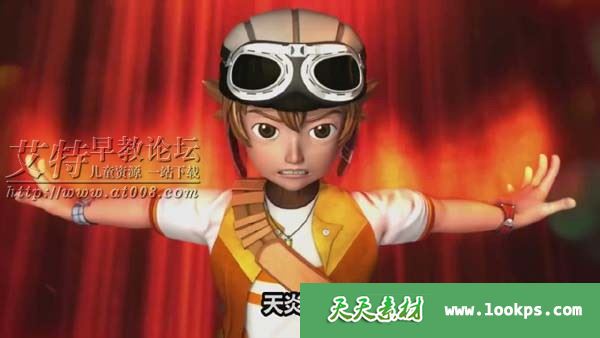 爆兽猎人 爆兽猎人