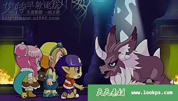 洛克王国大冒险