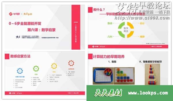 副本2.jpg 副本2.jpg