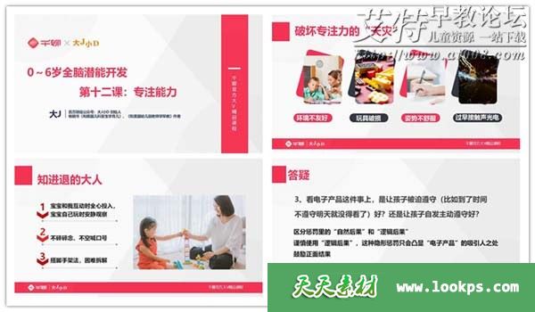 副本3.jpg 副本3.jpg