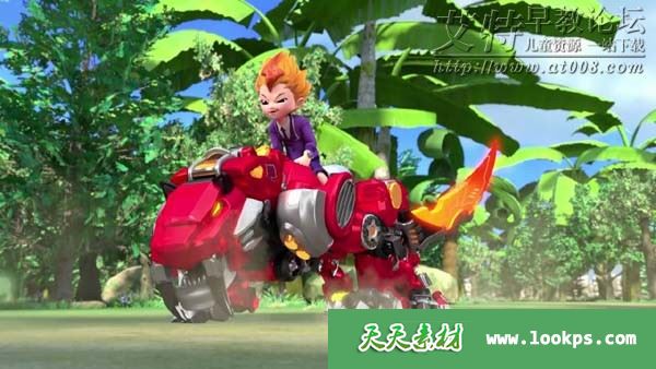 核晶少年第一季