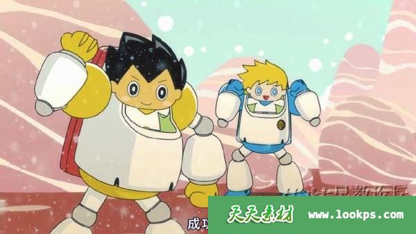 海尔兄弟宇宙大冒险