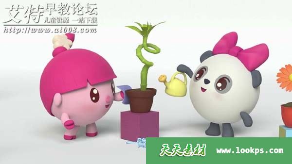 瑞奇宝宝之情商培养 瑞奇宝宝之情商培养