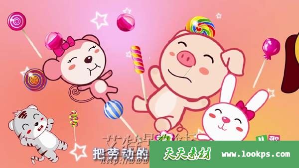 儿歌多多 儿歌多多