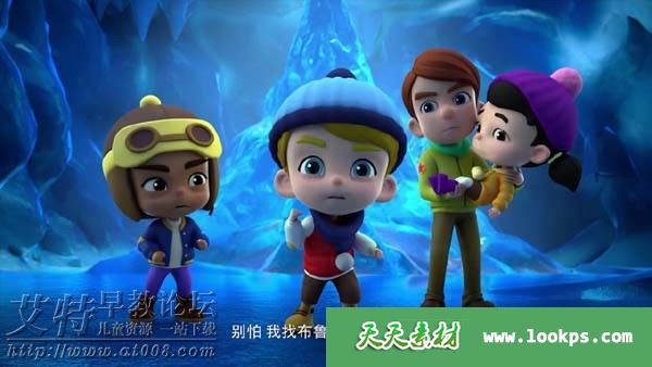 百变布鲁可第三季 百变布鲁可第三季