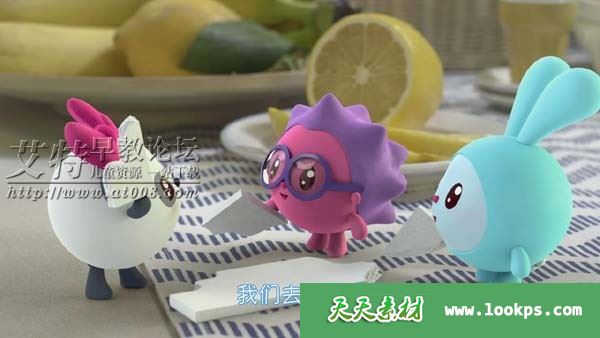 瑞奇宝宝之我爱运动