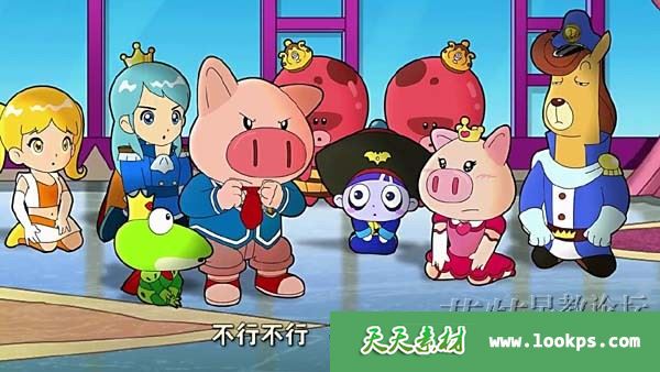 小猪班纳 小猪班纳