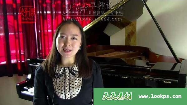 好课小汤幼儿钢琴课程
