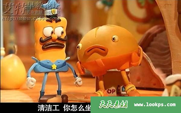 饼干警长