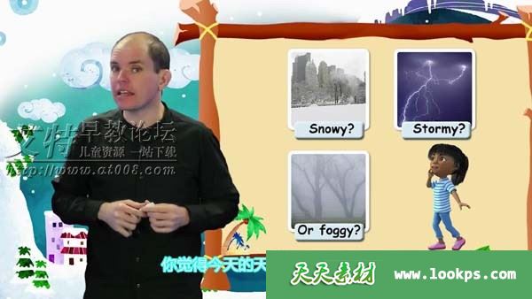 剑桥彩虹少儿英语分级阅读