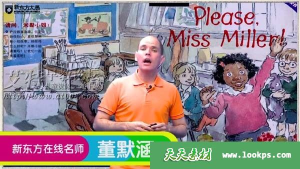 泡泡剑桥儿童英语故事阅读 泡泡剑桥儿童英语故事阅读