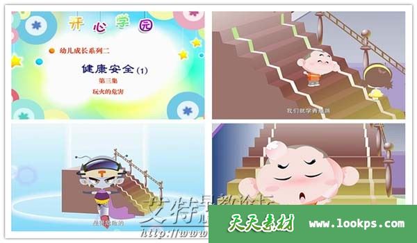 副本2.jpg 副本2.jpg