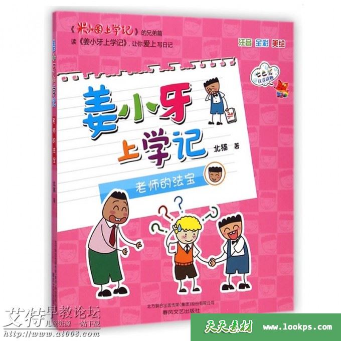 3100114.jpg 3100114.jpg