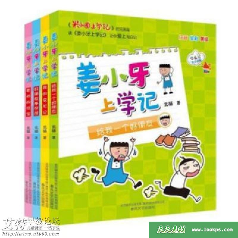 000000000128601492_1.jpg 000000000128601492_1.jpg