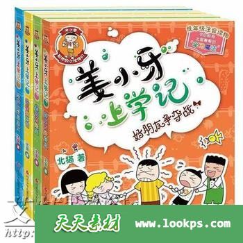 1243782281-1_w_3.jpg 1243782281-1_w_3.jpg