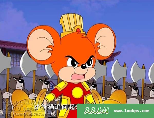 福五鼠之孙子兵法 福五鼠之孙子兵法