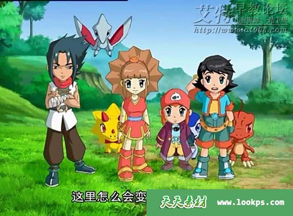 恐龙宝贝之龙神勇