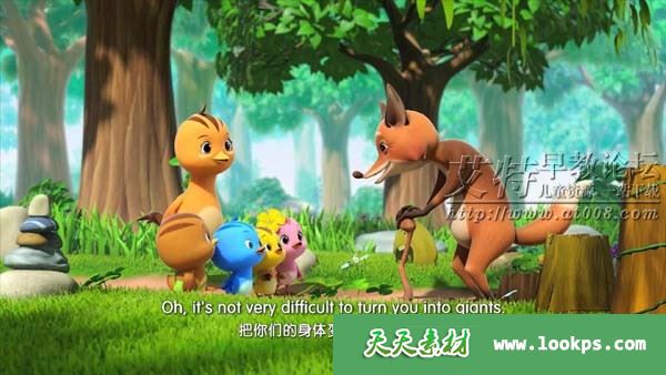 萌鸡小队英语版第一季 萌鸡小队英语版第一季