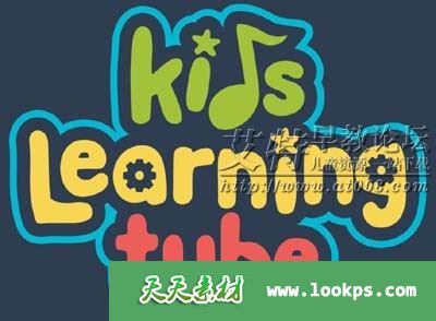 Kids Learning Tube Kids Learning Tube