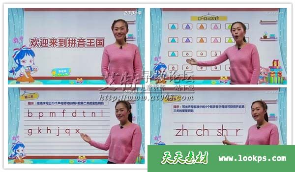 副本2.jpg 副本2.jpg