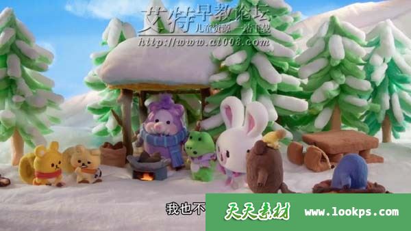 Mofy棉花小兔 Mofy棉花小兔