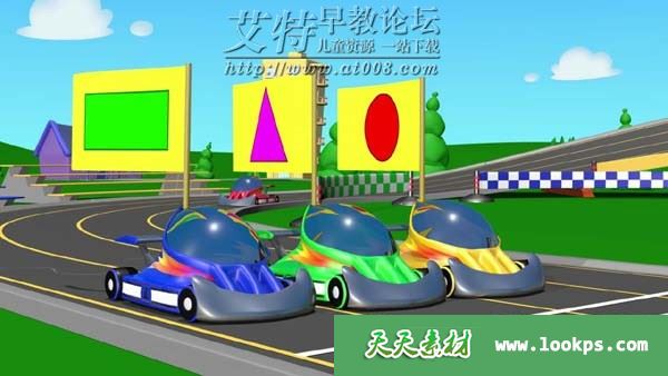 TuTiTu Preschool TuTiTu Preschool