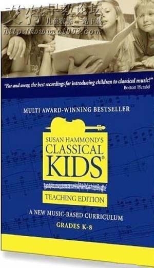 Susan Hammond and the Classical Kids