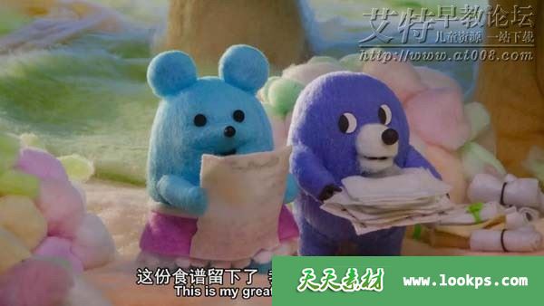 棉花小兔 棉花小兔