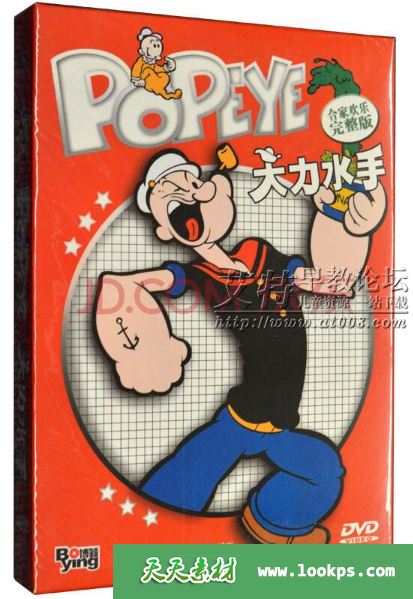 2345截图20190115120747.png 2345截图20190115120747.png