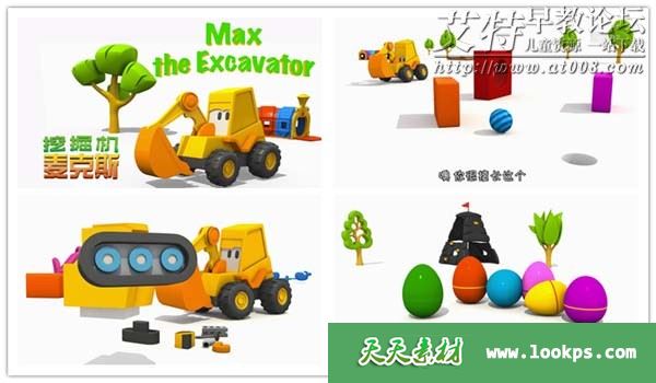 副本2.jpg 副本2.jpg