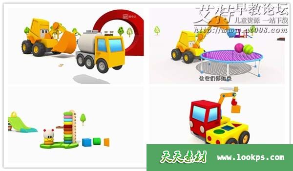 副本3.jpg 副本3.jpg