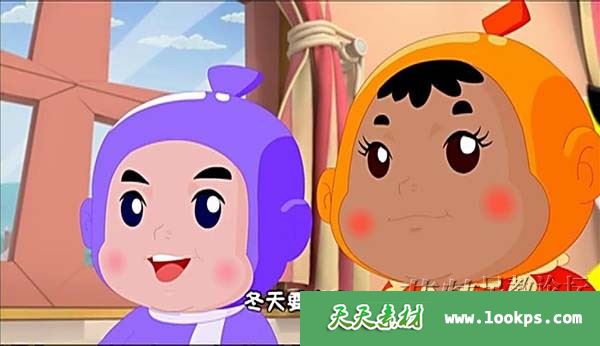 欢乐宝宝 欢乐宝宝