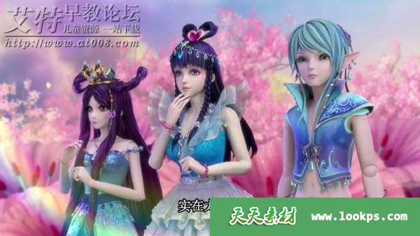 精灵梦叶罗丽第六季 精灵梦叶罗丽第六季