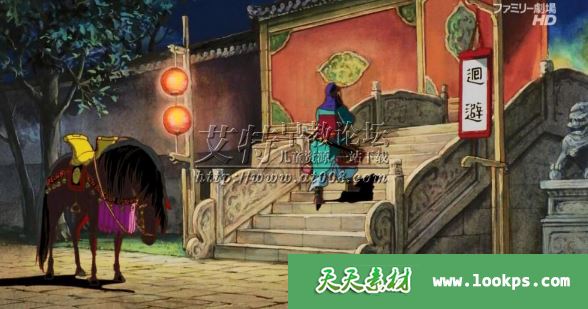 2345截图20190205161437.png 2345截图20190205161437.png