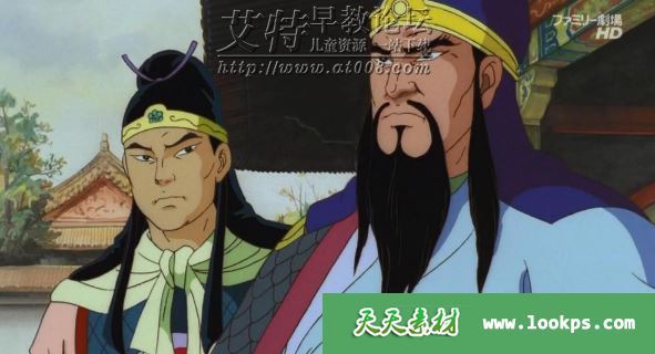 2345截图20190205161750.png 2345截图20190205161750.png