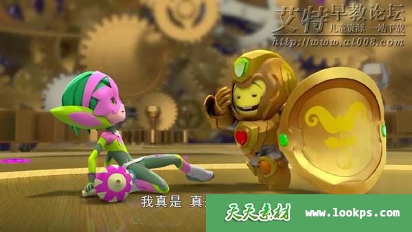 小王子与土豆仔 小王子与土豆仔