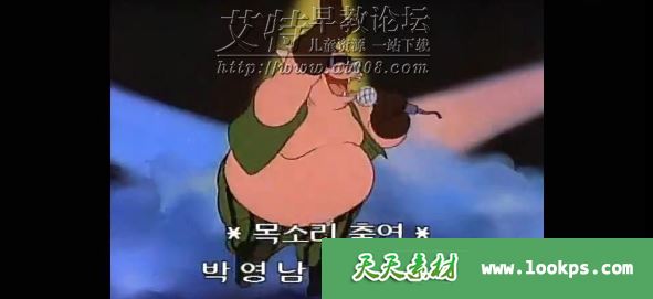 韩语动画新编西游记百变孙悟空全集54集百度云网盘下载