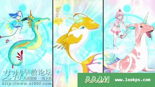 巴啦啦小魔仙之魔法海萤堡