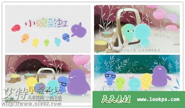 小鸡彩虹第三季 小鸡彩虹第三季